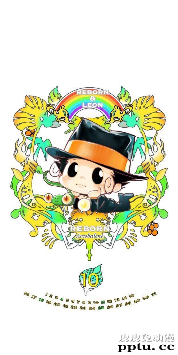 「家庭教师」10月日历插画壁纸公开-皮皮兔动漫