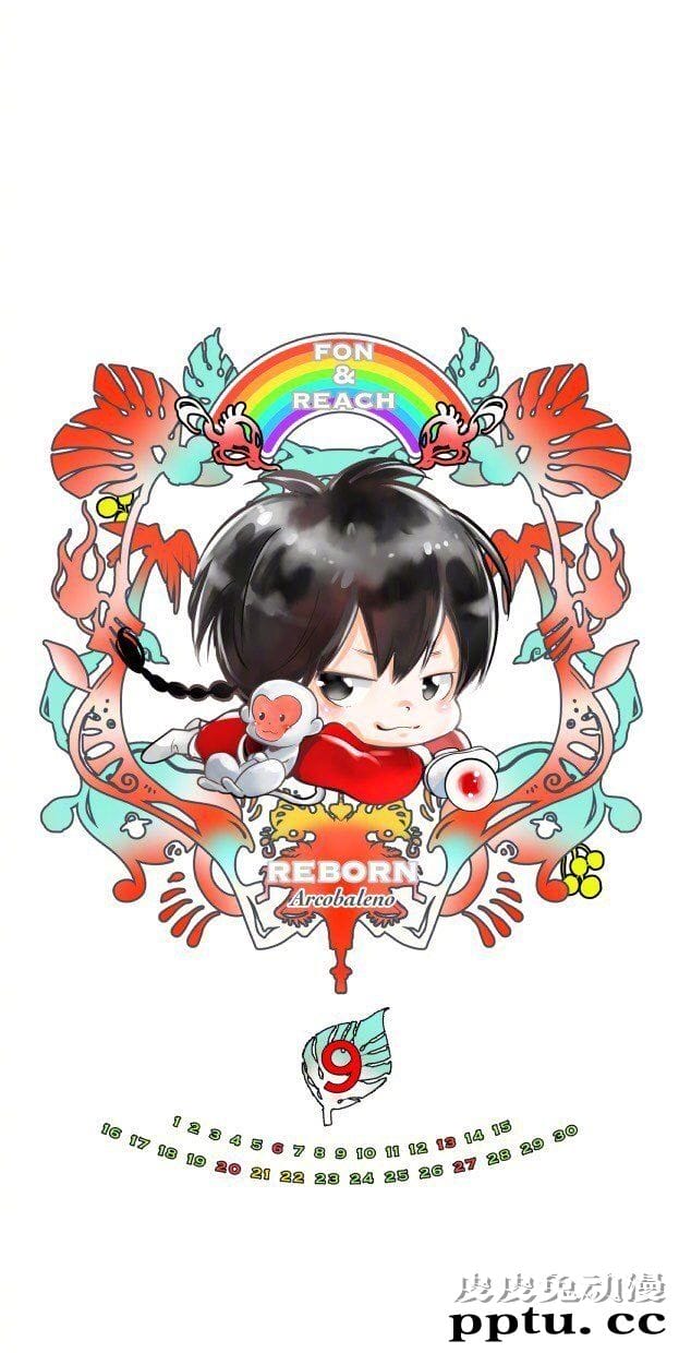 「家庭教师」10月日历插画壁纸公开