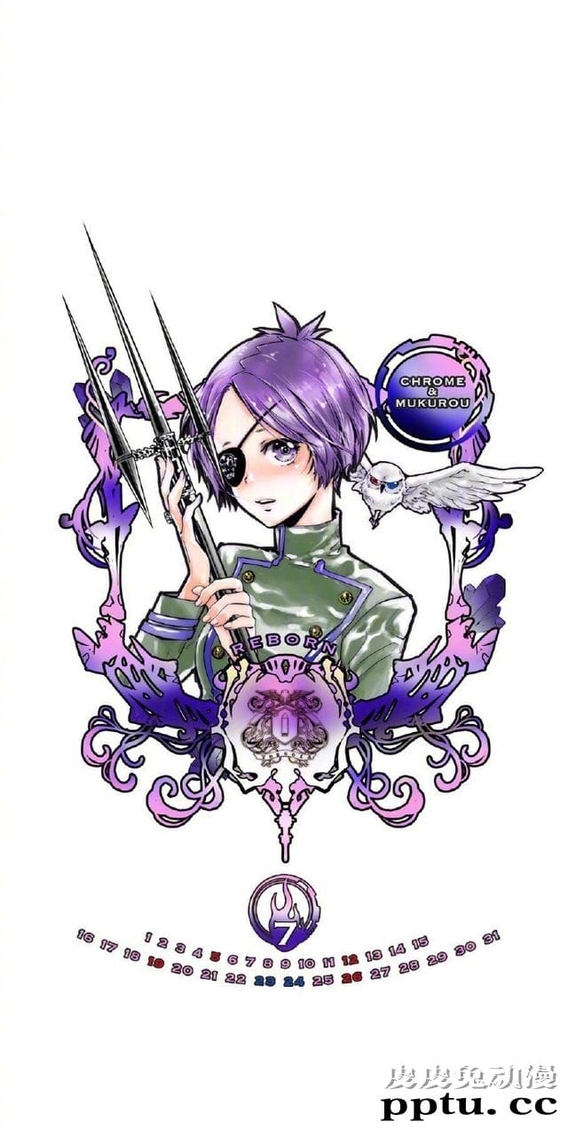 「家庭教师」10月日历插画壁纸公开