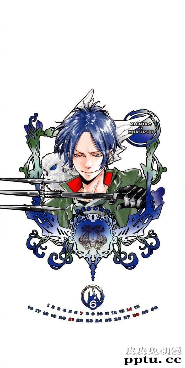 「家庭教师」10月日历插画壁纸公开