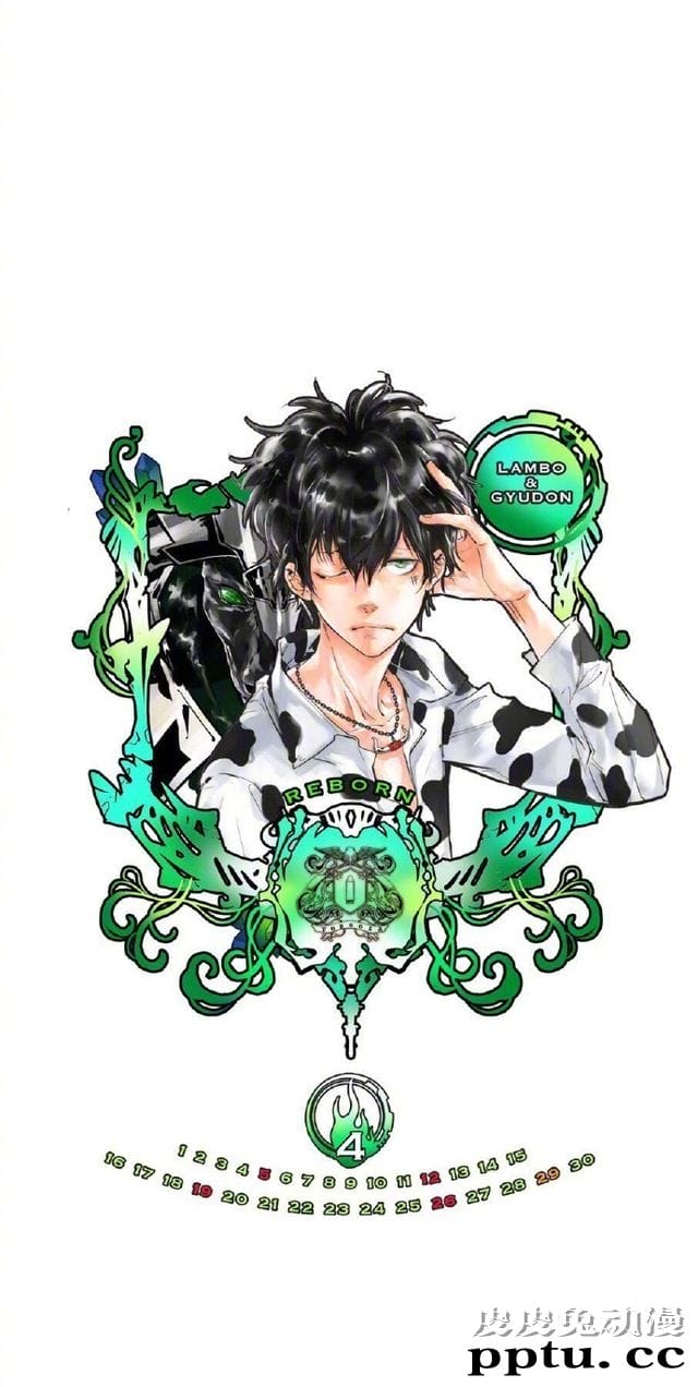 「家庭教师」10月日历插画壁纸公开