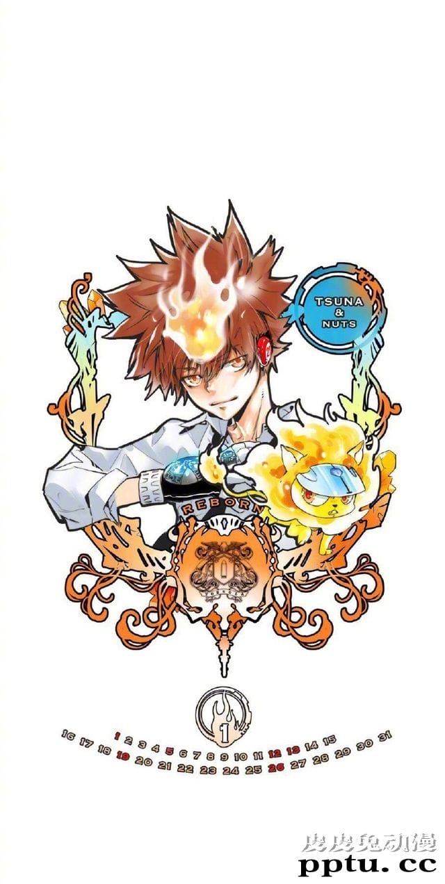 「家庭教师」10月日历插画壁纸公开