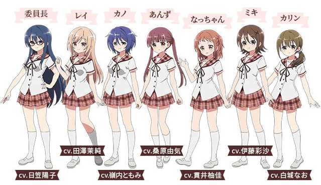 TV动画「请问您今天要来点兔子吗？BLOOM」公开放送前PV并追加声优-皮皮兔动漫