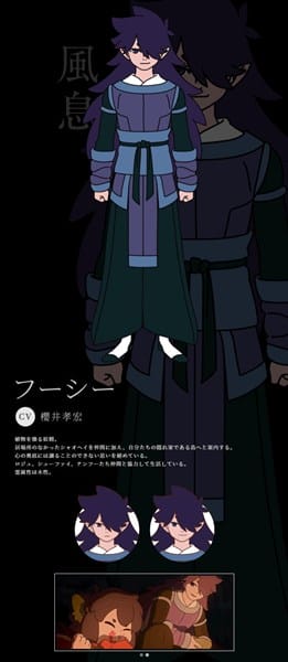 「罗小黑战记」日文吹替版追加声优公开