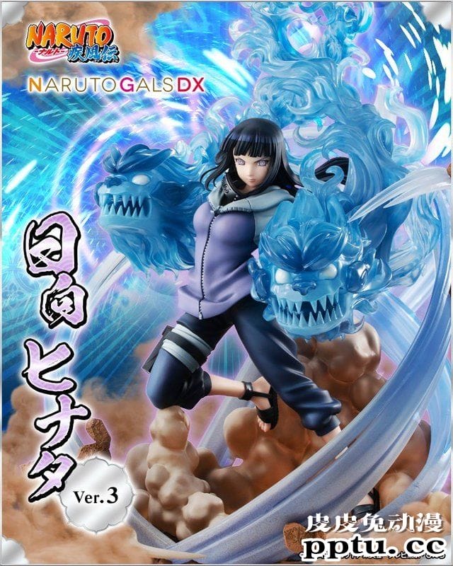 「火影忍者」日向雏田战斗手办登场-皮皮兔动漫