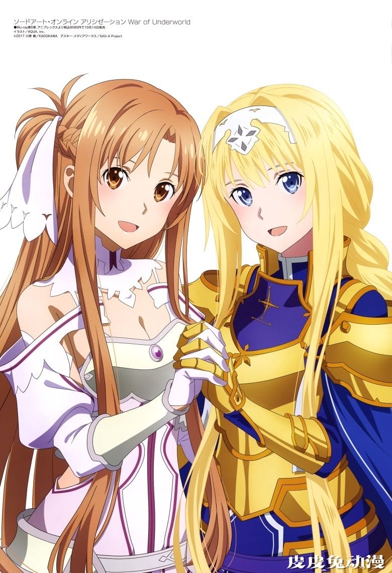 [megami] 2020年11月号图集 动画官方绘