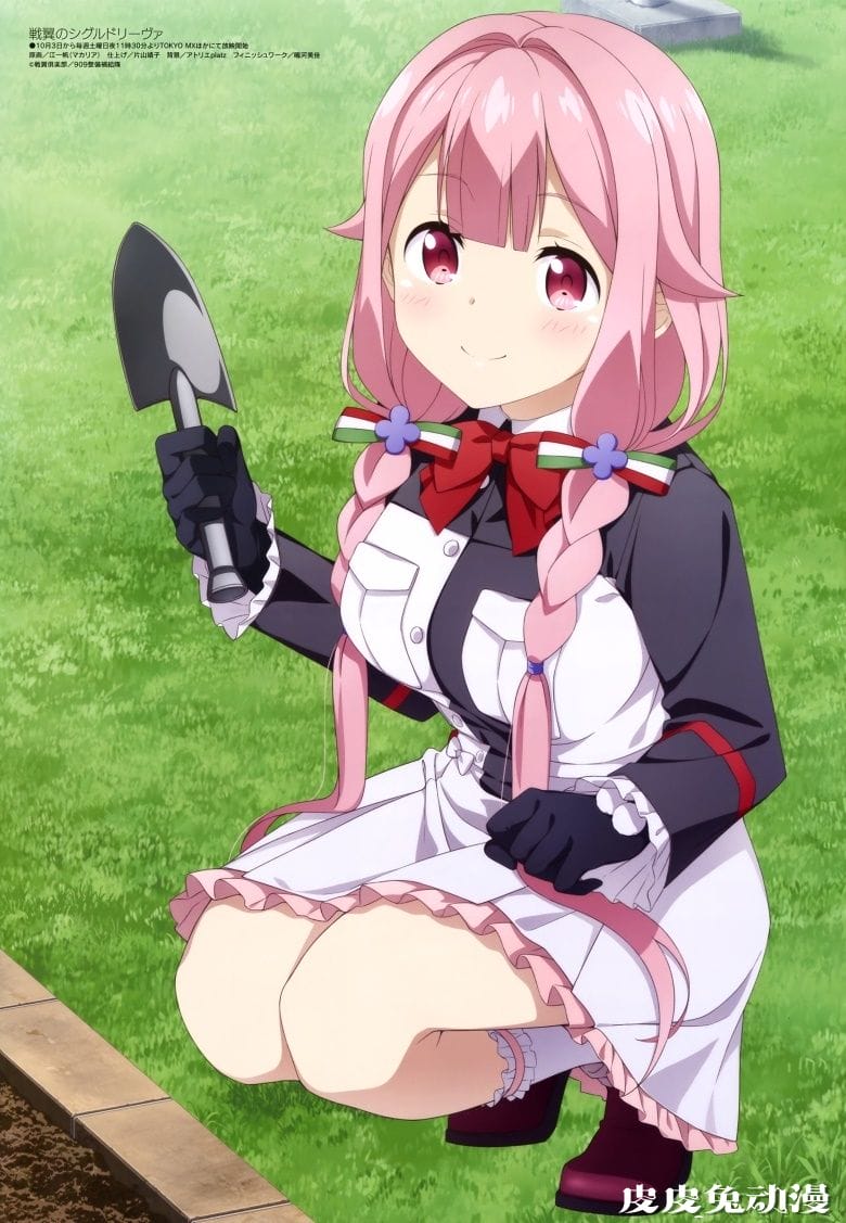 [megami] 2020年11月号图集 动画官方绘