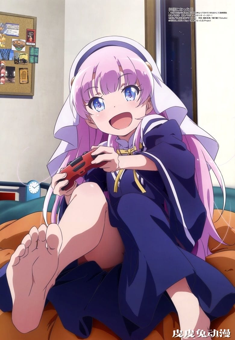 [megami] 2020年11月号图集 动画官方绘