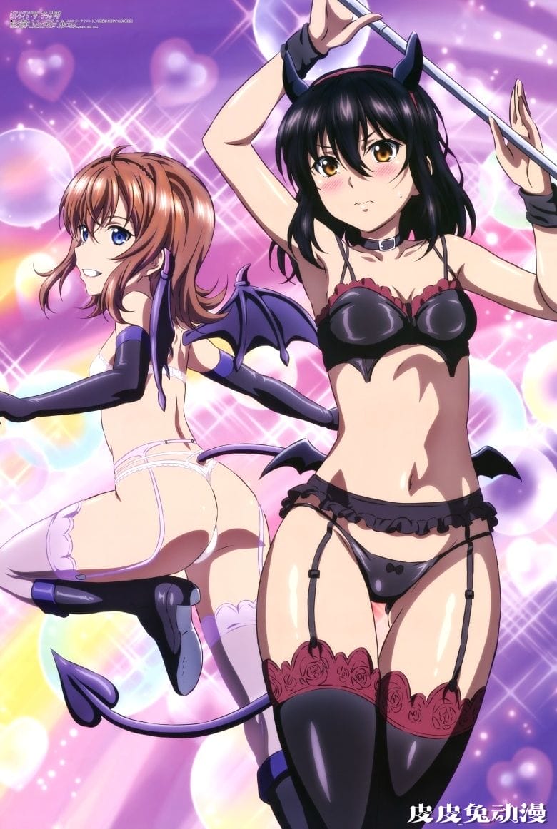 [megami] 2020年11月号图集 动画官方绘