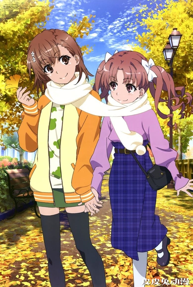 [megami] 2020年11月号图集 动画官方绘