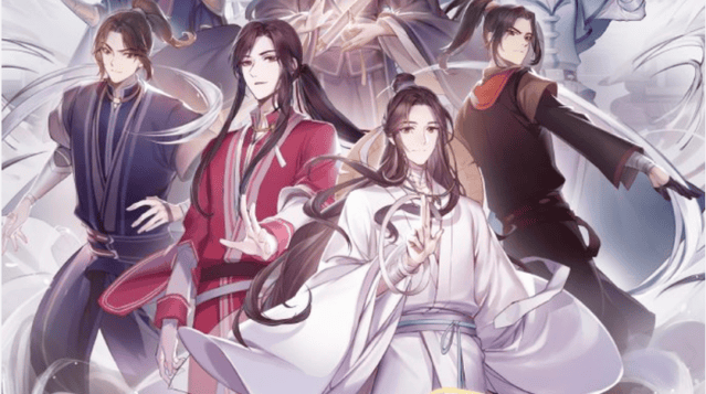 「天官赐福」B站追番人数破200万 官方发布贺图