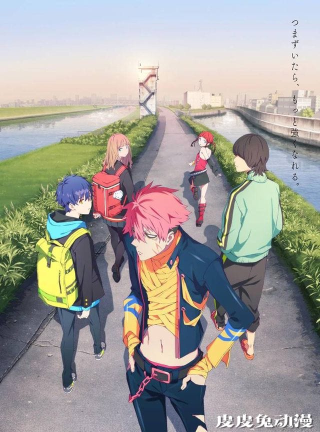 TV动画「SSSS.DYNAZENON」公开第1弹PV-皮皮兔动漫