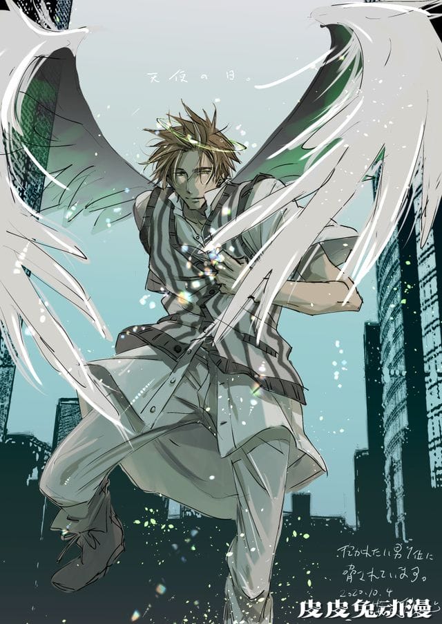 「我让最想被拥抱的男人给威胁了」原作新绘公开