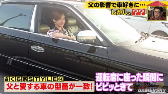 日本性感靓模变身职业赛车手 对汽车疯狂迷恋