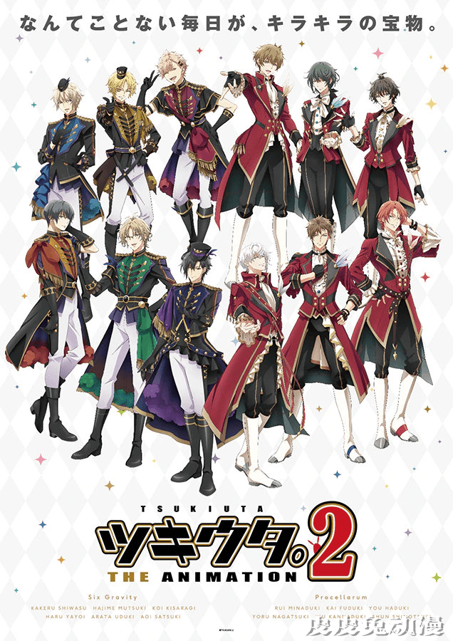 TV动画「月歌。」第2季新PV公开-皮皮兔动漫