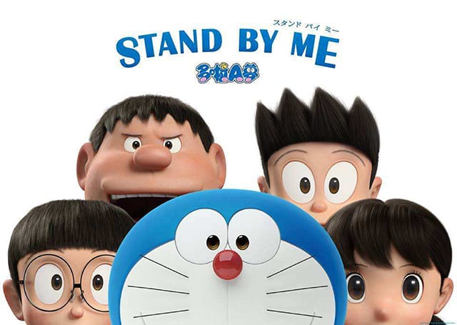 「STAND BY ME 哆啦A梦 2」公开第2弹预告-皮皮兔动漫