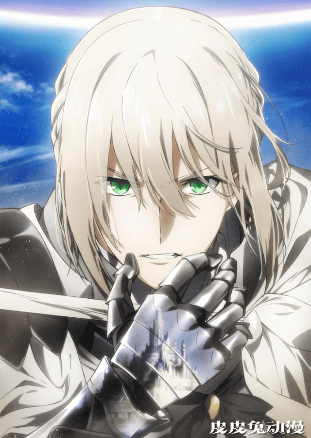 「Fate -神圣圆桌领域卡美洛」前篇正式预告片解禁