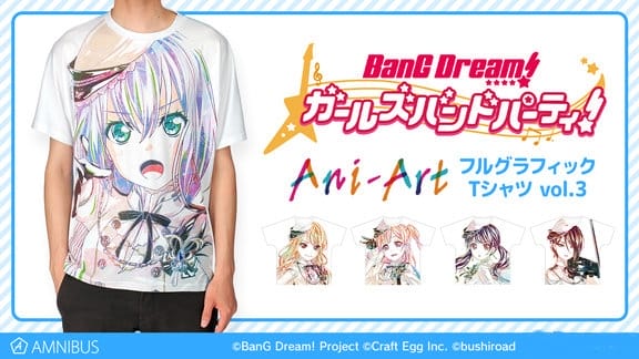 「BanG Dream!少女乐团派对」主题痛T上架日本「AMNIBUS」开启预售-皮皮兔动漫