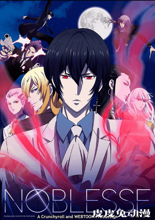 TV动画「大贵族」日语和韩文版OP&ED公开-皮皮兔动漫