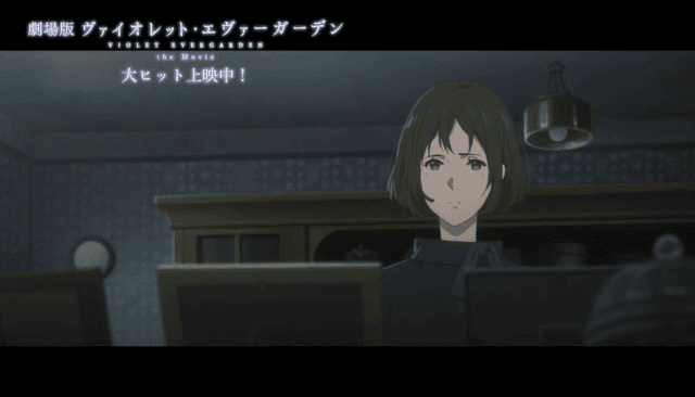 剧场版「紫罗兰永恒花园」正片前10分钟片段特别公开-皮皮兔动漫