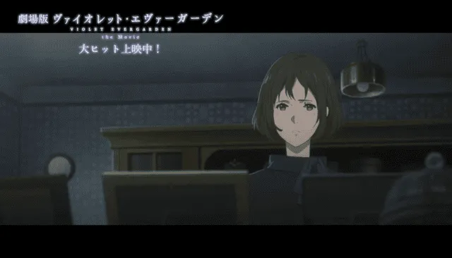 剧场版「紫罗兰永恒花园」正片前10分钟片段特别公开-皮皮兔动漫