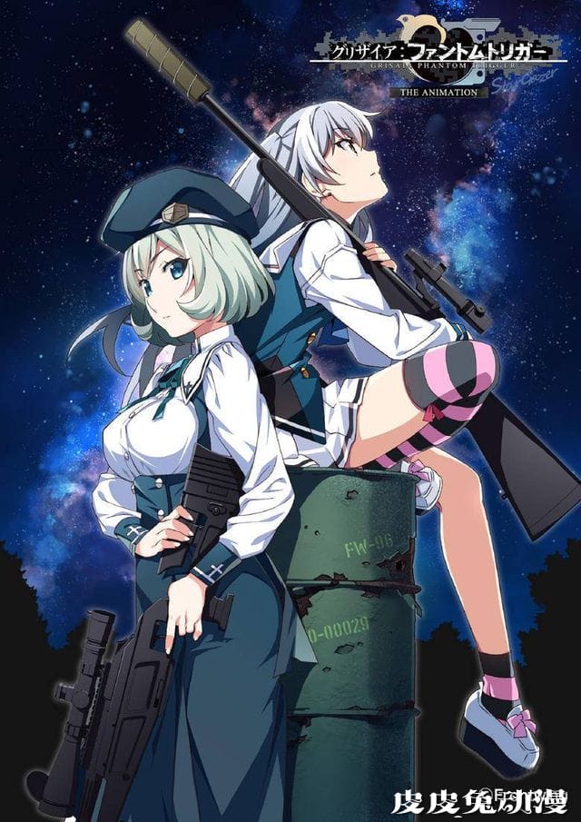 剧场版动画「灰色：幻影扳机 观星者」公开最新PV-皮皮兔动漫