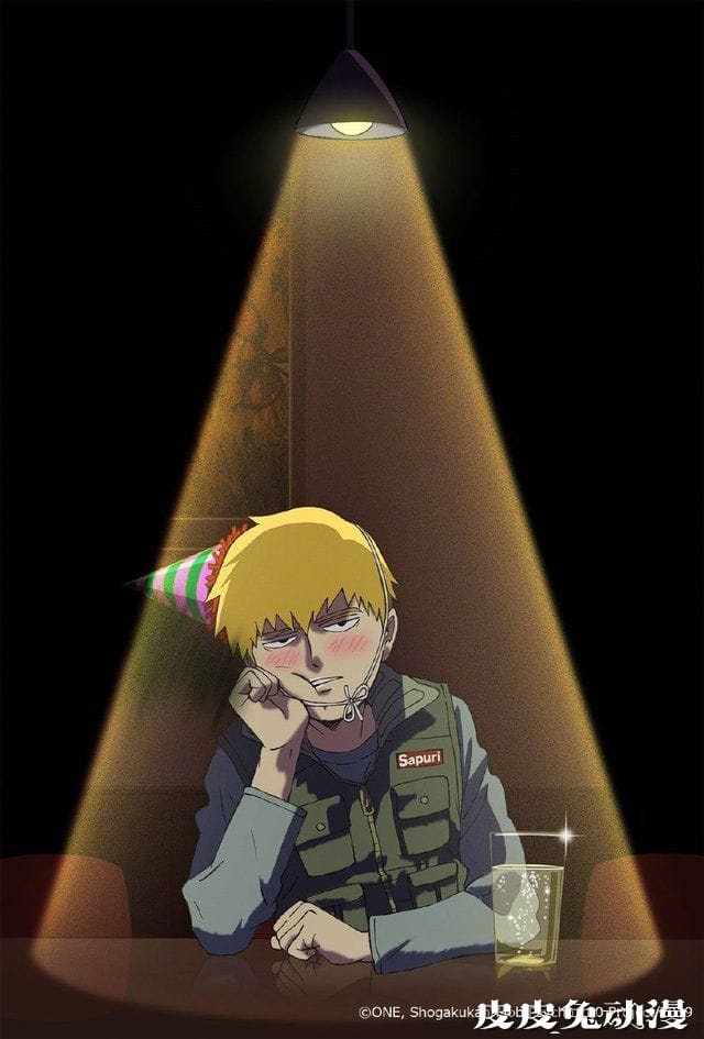 「灵能百分百」灵幻新隆官方生日贺图公开