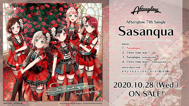 「Bang Dream!」衍生乐队Afterglow第七张单曲cd试听公布-皮皮兔动漫