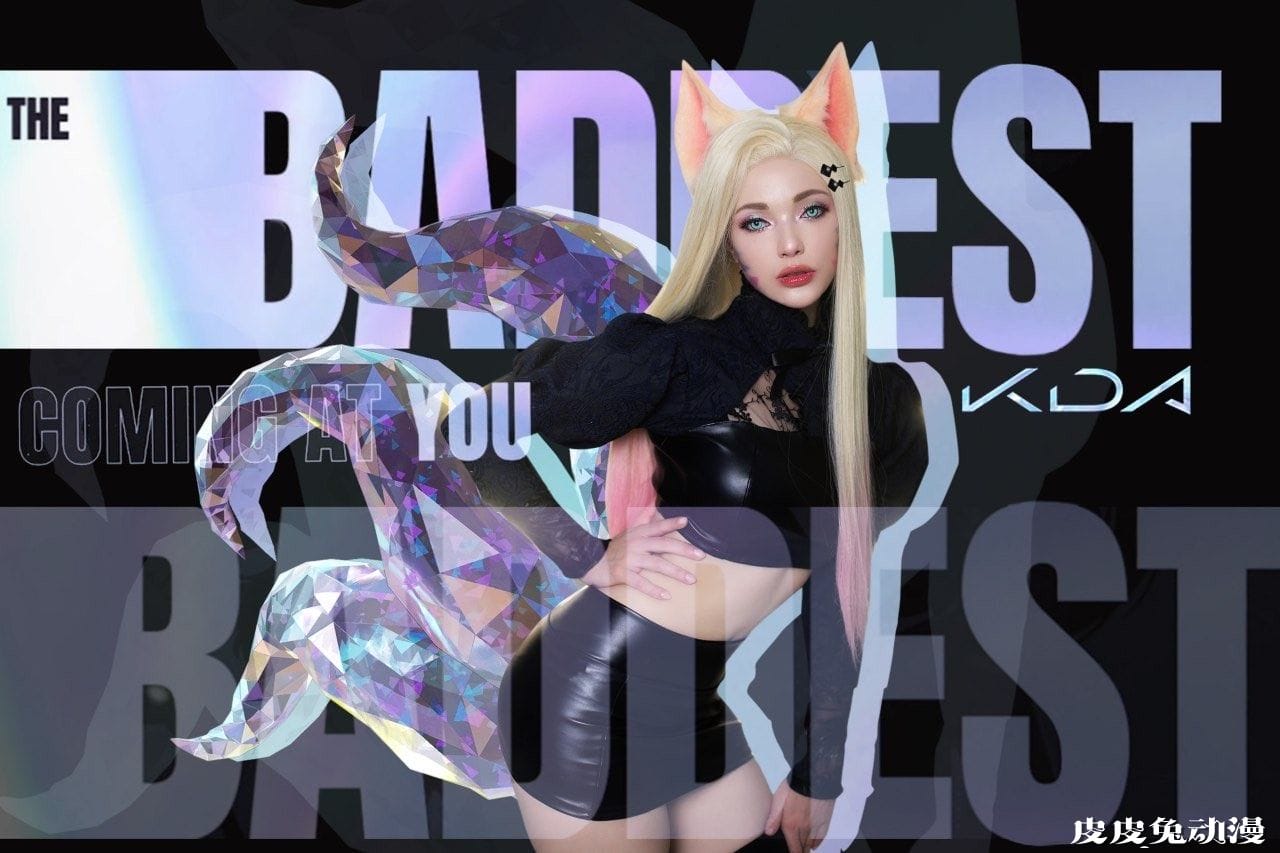 性转但丁与黑丝2B小姐姐 一周大师级CosPlay赏