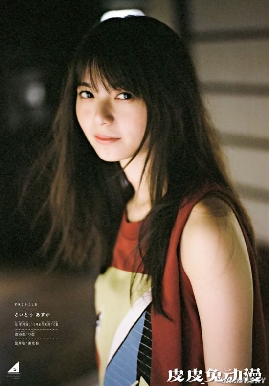 斋藤飞鸟近期杂志写真美照 邻家少女的性感姿态