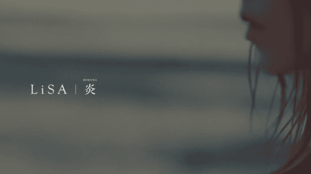 「鬼灭之刃：无限列车篇」主题曲「炎」MV公开-皮皮兔动漫