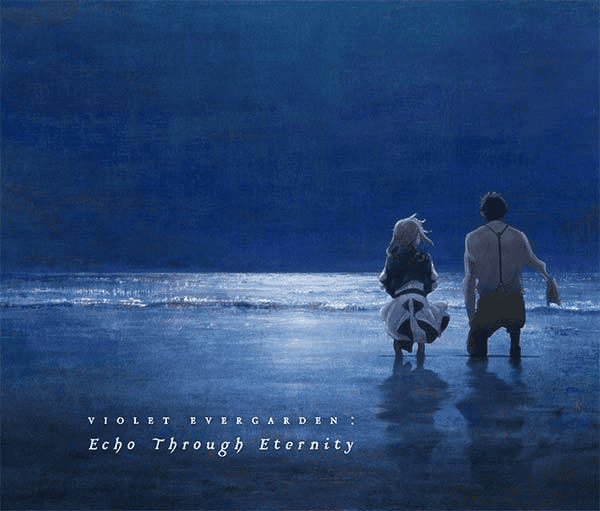 「剧场版 紫罗兰永恒花园」即将推出原声音乐专辑-皮皮兔动漫