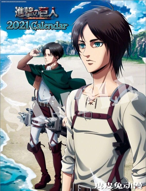 「进击的巨人」2021年官方日历插画预览图公开