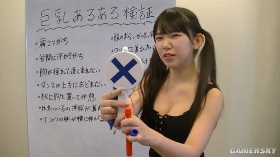 日本萝莉系写真女星进军Youtube 解答丰满身材的困扰