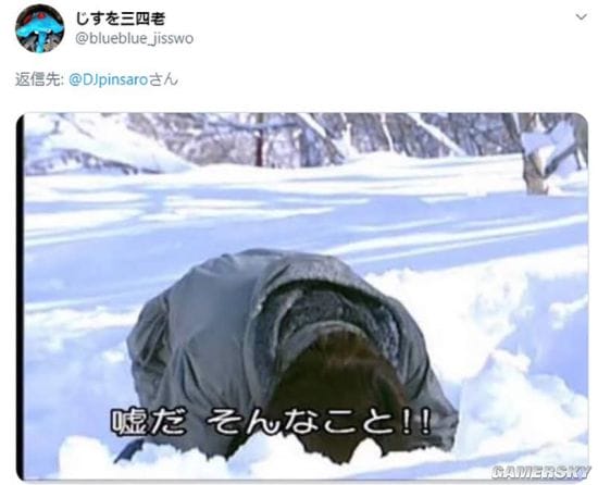 妹子主动接触宅男？日本辣妹回应：只存在于二次元