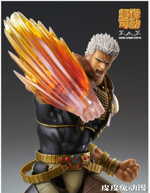 MEDICOS公布「北斗神拳」拉奥 超像可动系列手办