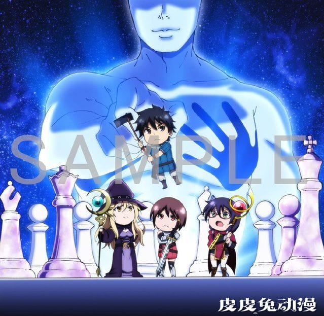 TV动画「我立于百万生命之上」追加声优