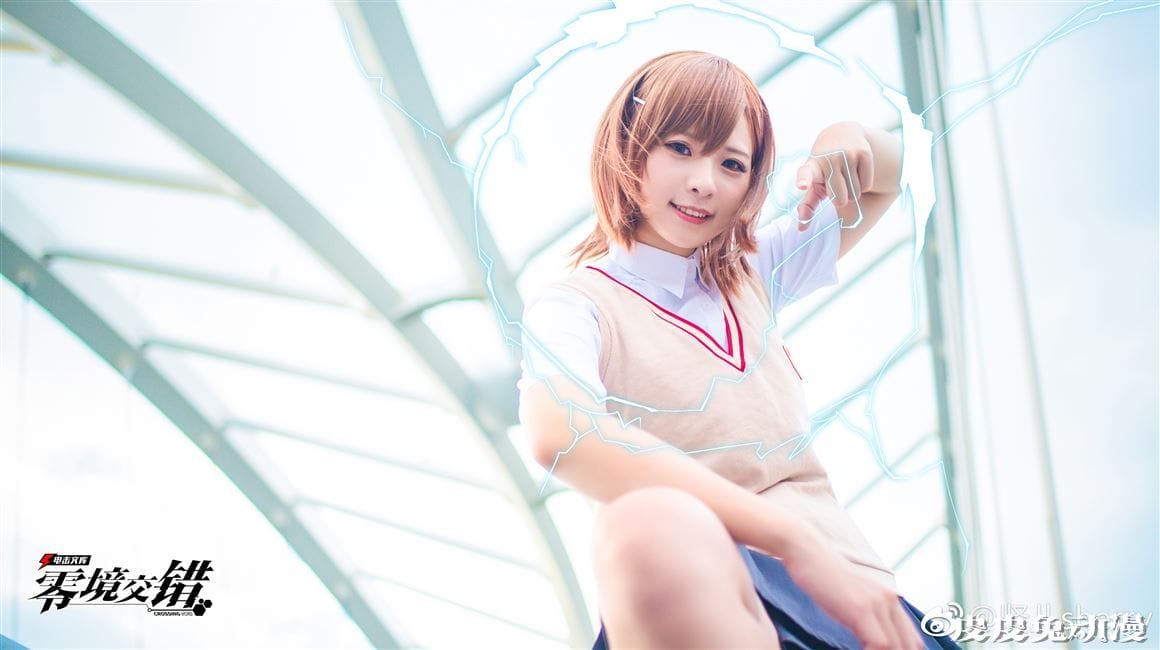 Coser贤儿sherry《某科学的超电磁炮》御坂美琴Cosplay美图分享-皮皮兔动漫