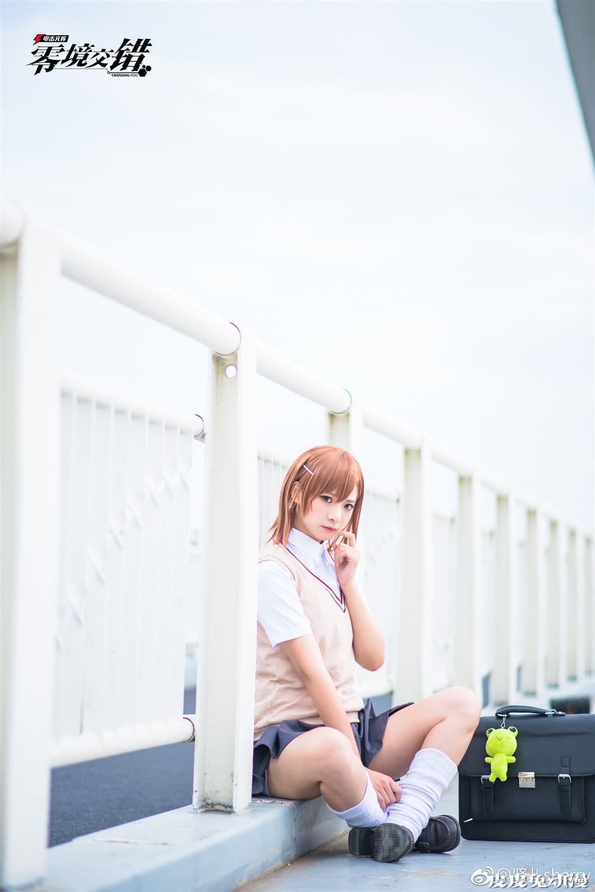 Coser贤儿sherry《某科学的超电磁炮》御坂美琴Cosplay美图分享