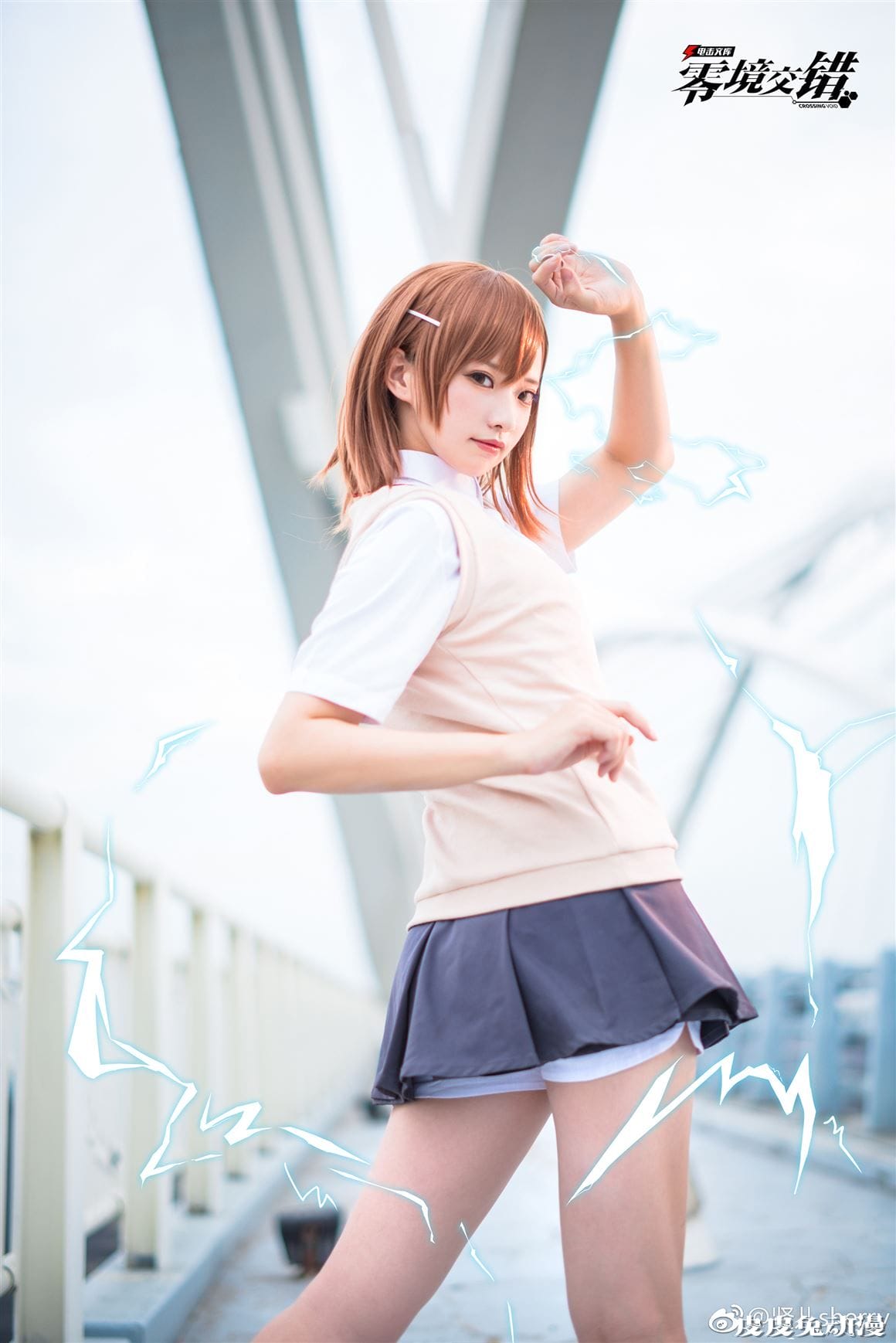 Coser贤儿sherry《某科学的超电磁炮》御坂美琴Cosplay美图分享