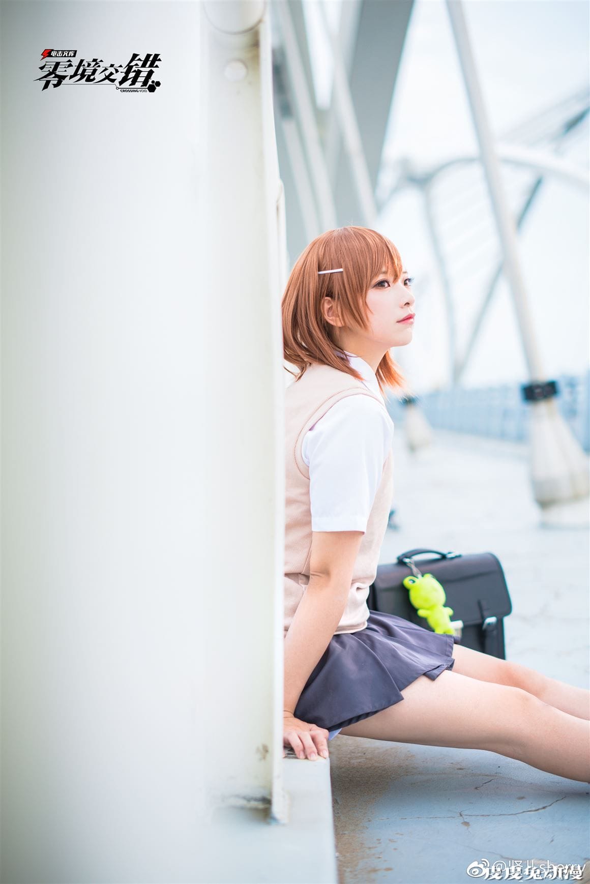 Coser贤儿sherry《某科学的超电磁炮》御坂美琴Cosplay美图分享