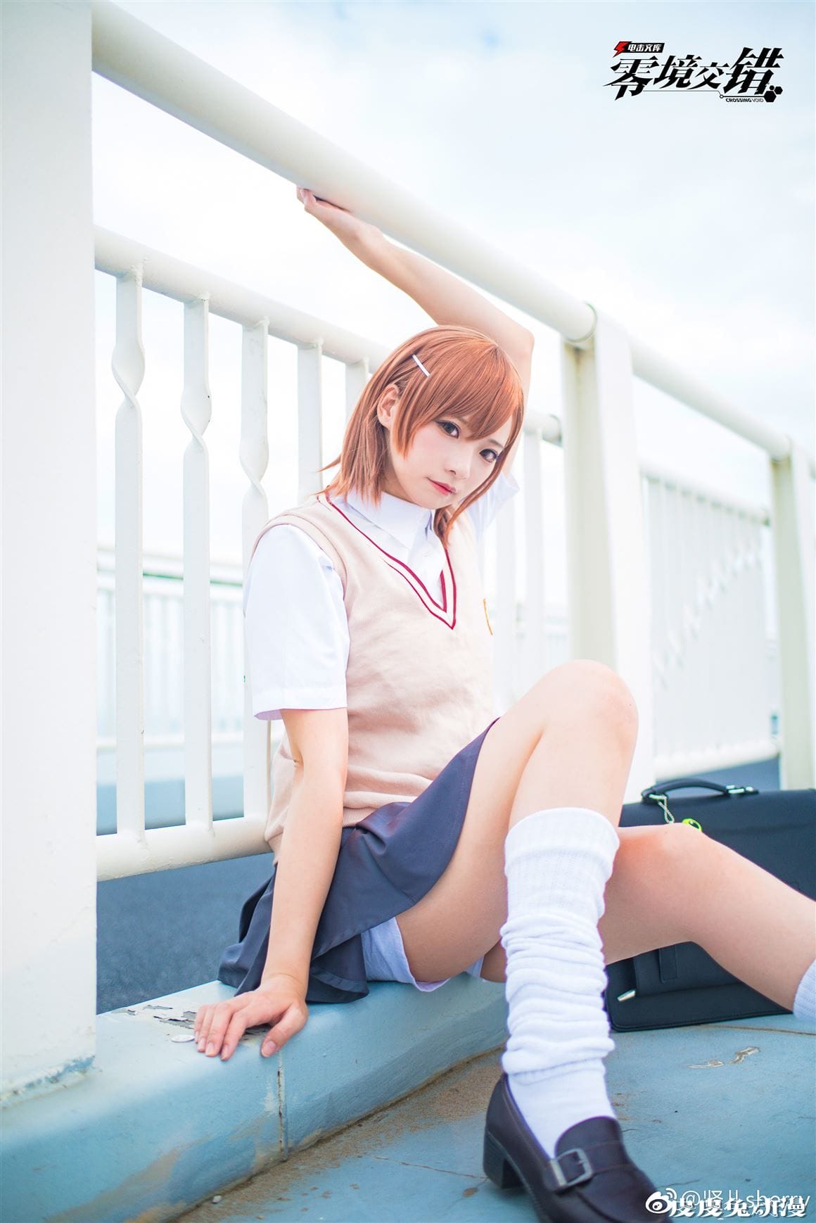 Coser贤儿sherry《某科学的超电磁炮》御坂美琴Cosplay美图分享