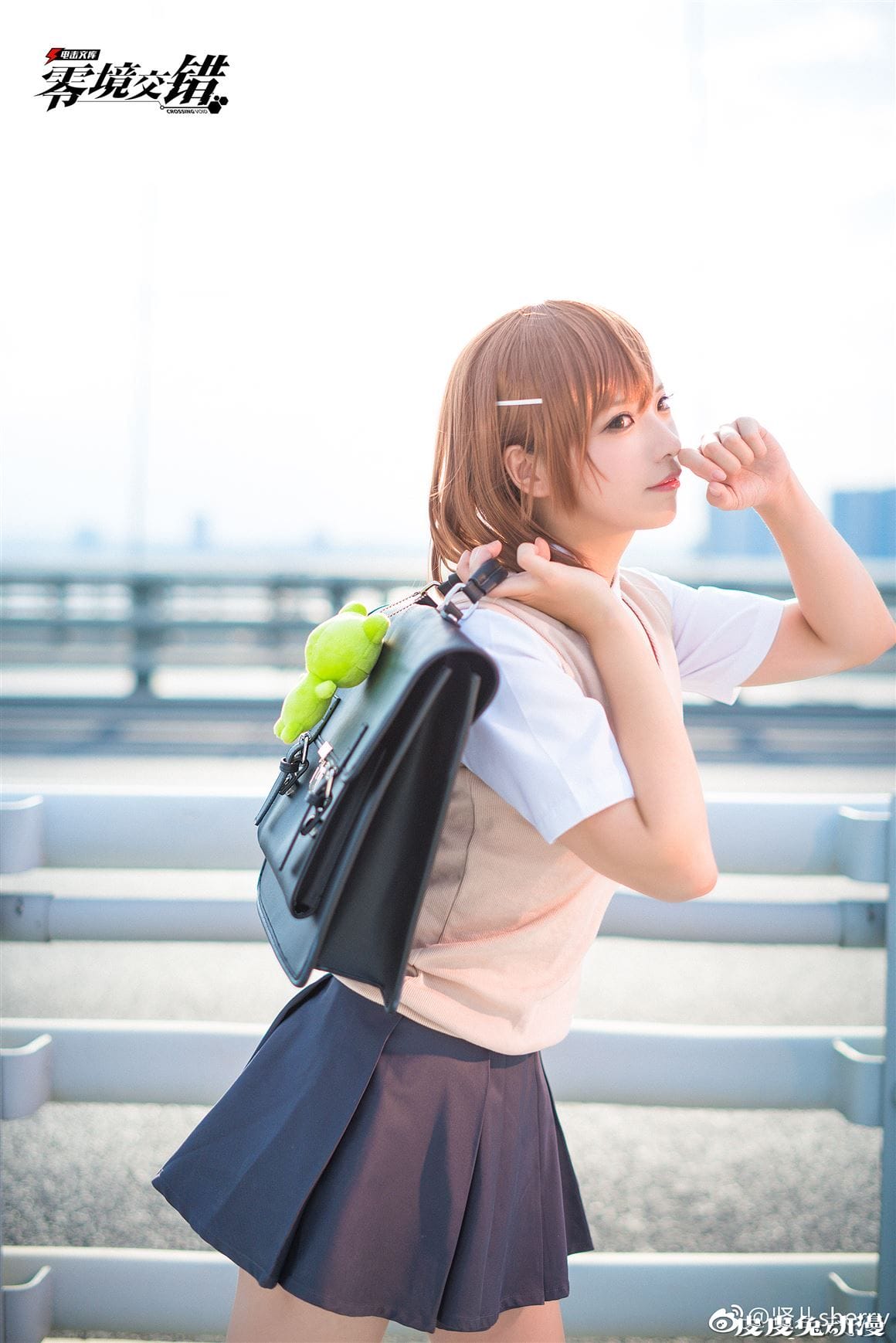 Coser贤儿sherry《某科学的超电磁炮》御坂美琴Cosplay美图分享