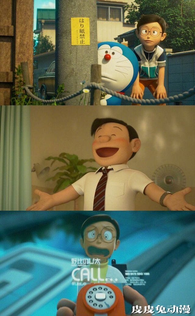 电影「哆啦A梦：伴我同行2」剧照首度公开