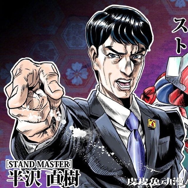 「JOJO的奇妙冒险」系列作画监督绘制「半泽直树」角色图公开