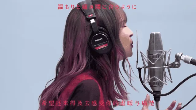 剧场动画「鬼灭之刃：无限列车篇」主题曲「炎」一镜到底版公开-皮皮兔动漫