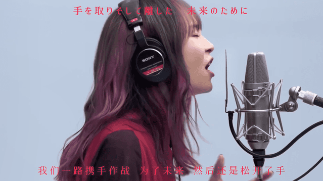 剧场动画「鬼灭之刃:无限列车篇」主题曲「炎」一镜到底版公开