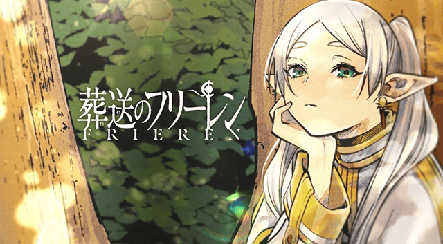 「葬送的芙莉莲」第2卷发售纪念PV公开-皮皮兔动漫