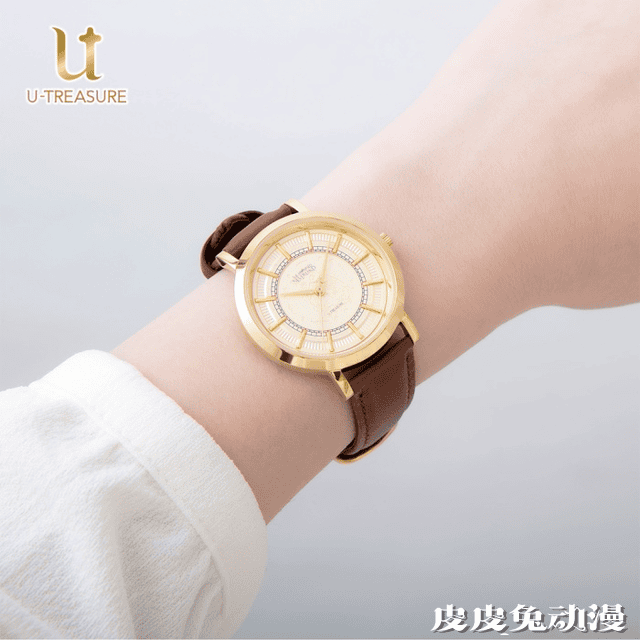 「约定的梦幻岛」与U-TREASURE联动手表登场！