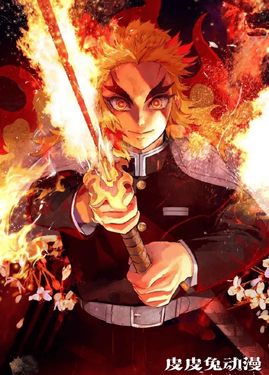 「周刊少年JUMP」46号刊「鬼灭之刃:无限列车篇」特别附录公开